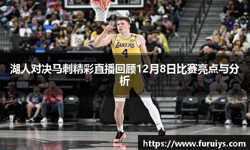 emc易倍·(中国)体育官方网站